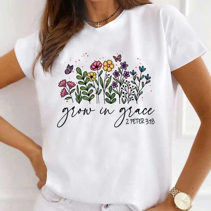 Grow In Grace T-Shirt