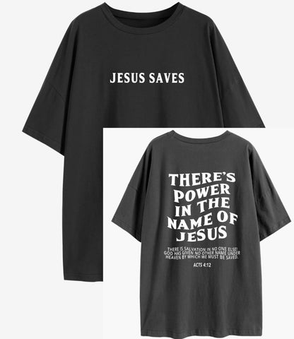 Power In The Name Of Jesus T-Shirt