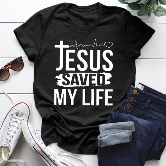 Jesus Saved My Life T-Shirt